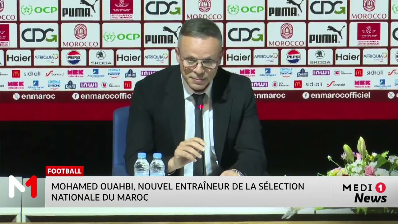 Mohamed Ouahbi, nouvel entraîneur de la sélection nationale du Maroc
