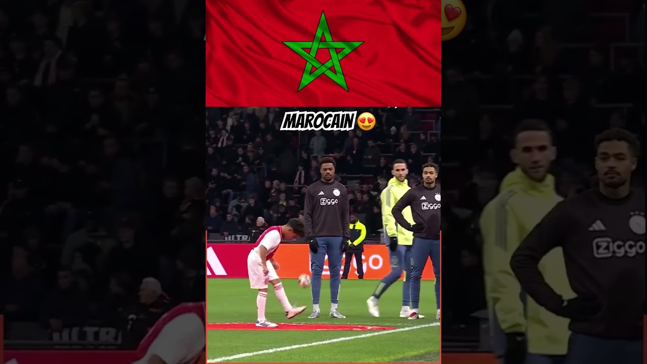 Le petit marocain qui a surpris les joueurs d’Ajax Amsterdam 😳🇲🇦