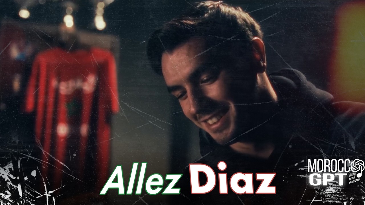BRAHIM DIAZ : LE LION DE L'ATLAS (Official Song)