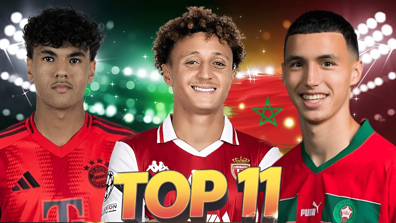 TOP 11 Jeunes Talents Marocains : Les Futures Stars du Football Marocain!