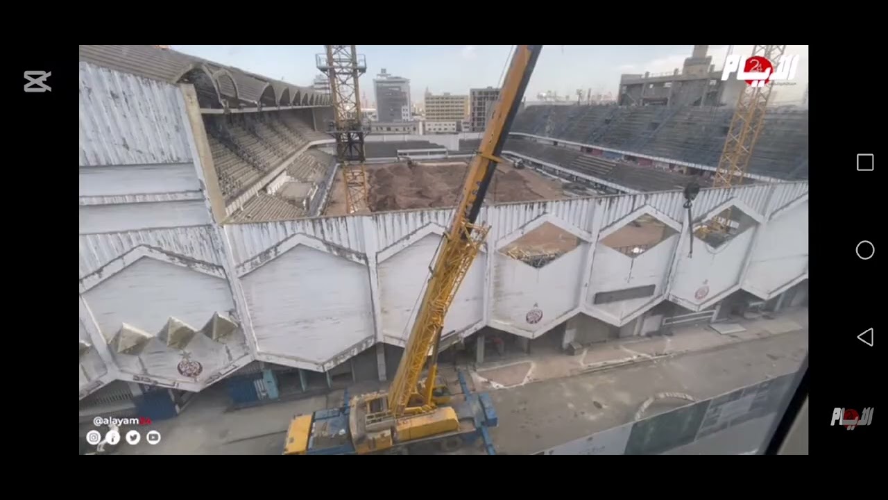 Casablanca : stade Larbi Ben M'barek (stade Philip) mise à jour. 