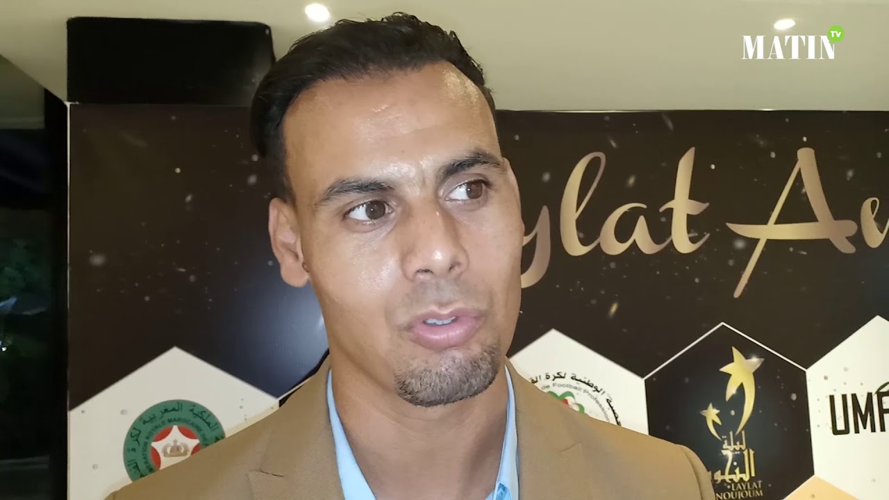 Jawad Zaïri : «On a un an pour bien travailler afin d'aller loin dans la CAN 2019»