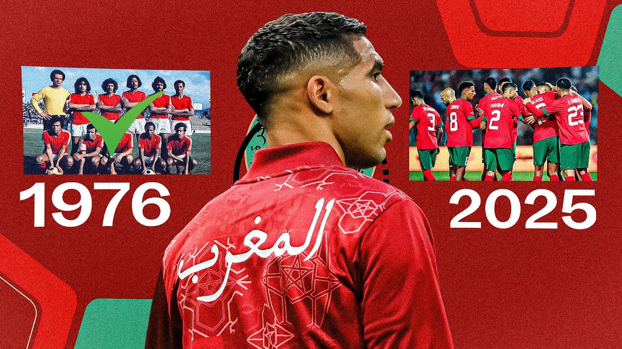 🇲🇦 Pourquoi cette CAN peut enfin être celle du Maroc !