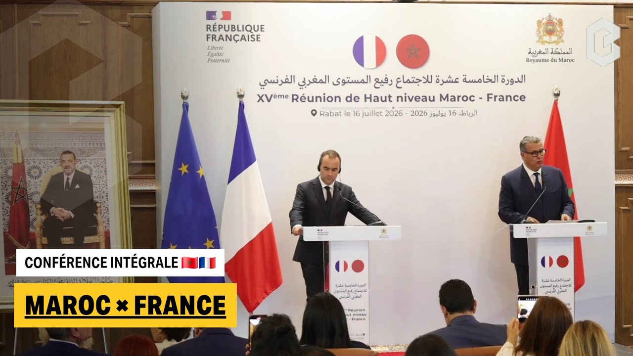 Maroc–France : la conférence de presse d’Aziz Akhannouch et de Sébastien Lecornu