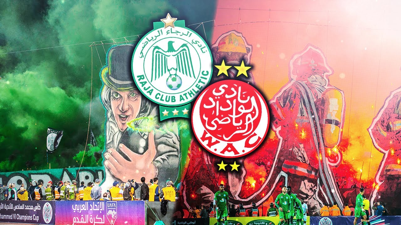 LE PLUS GROS DERBY DU MONDE ?! ⚡🇲🇦 (Raja Casablanca - Wydad Casablanca)